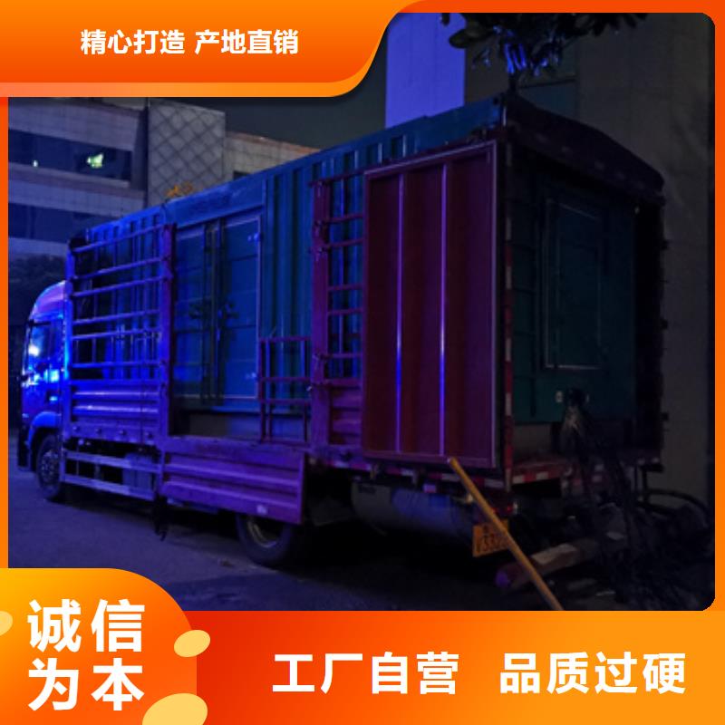 555KW发电机出租电话本地厂家专业按需定制