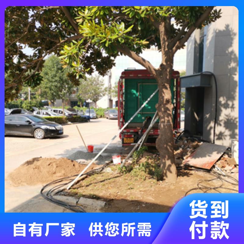 发电机出租现货