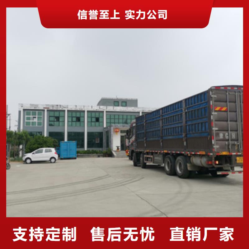 电力设备租赁品质保证现货供应精选好货