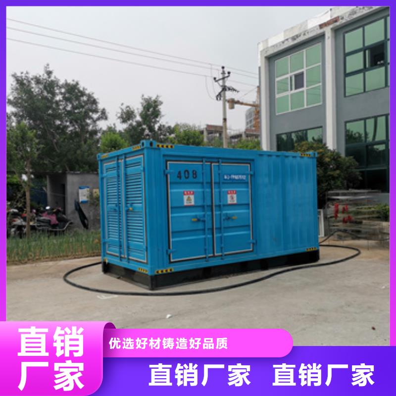20KV发电车出租包运费现货当地生产商