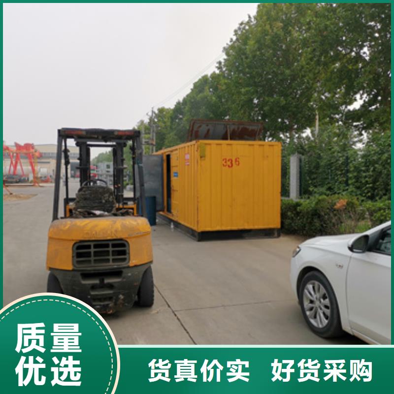 200千瓦发电机出租发货快包运费从源头保证品质