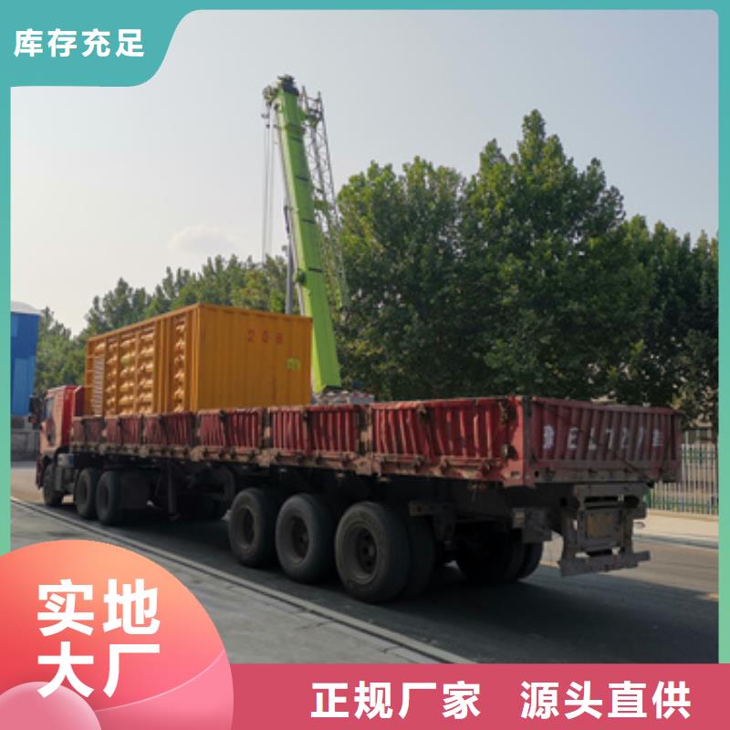发电车租赁发货快信赖含运费本地经销商