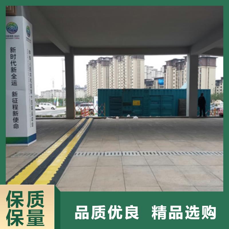10KV发电机出租并机并网生产厂家