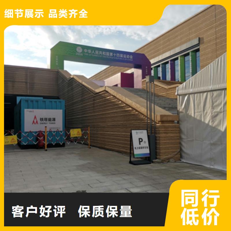 发电机租赁品质优选