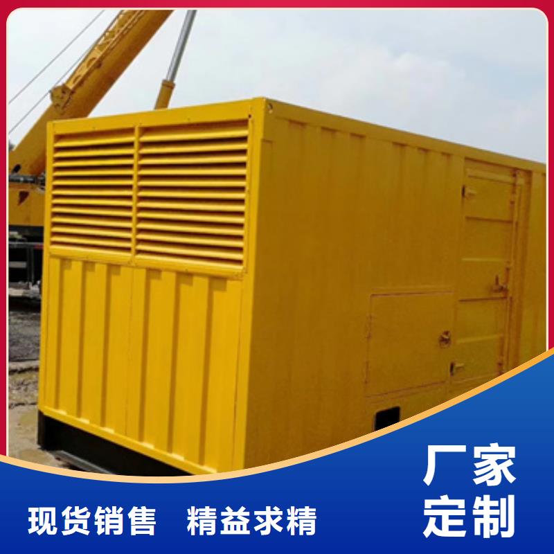 50KW发电机出租同城公司