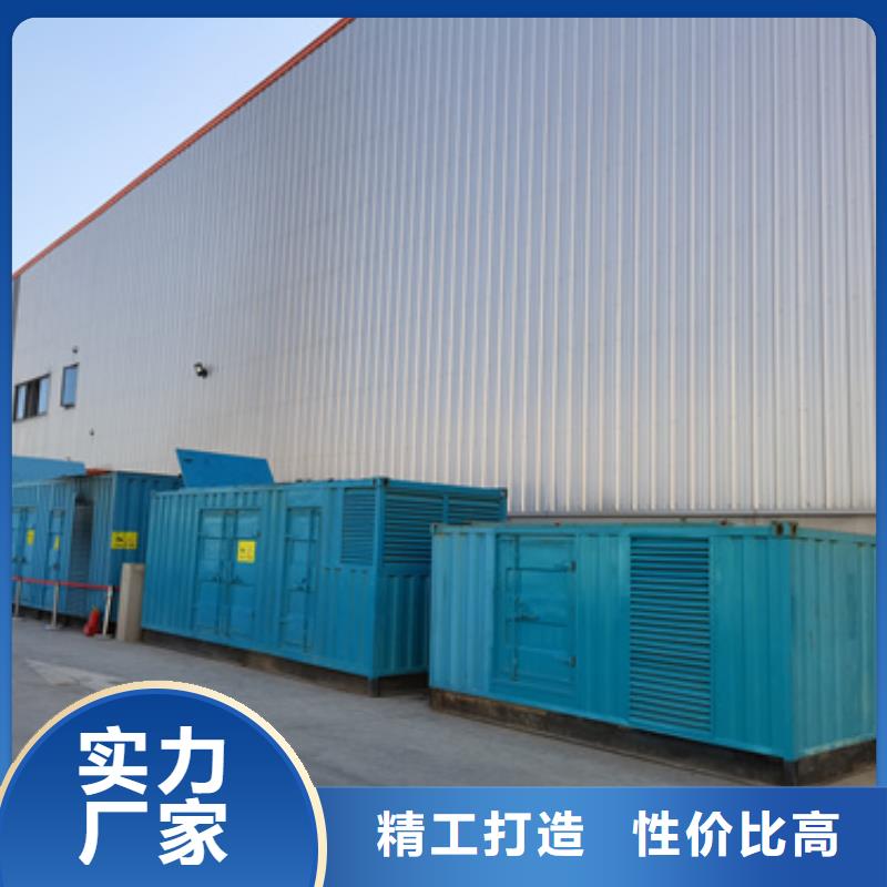 电源车出租租一天多少钱电话型号全价格低