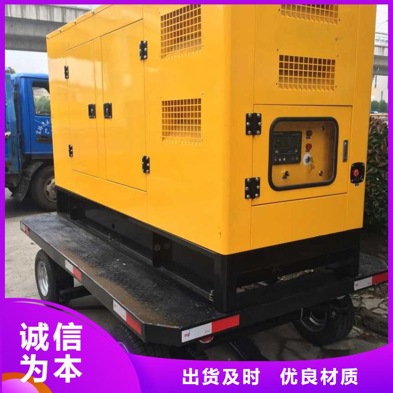 400KW发电机出租电话本地厂家同城制造商