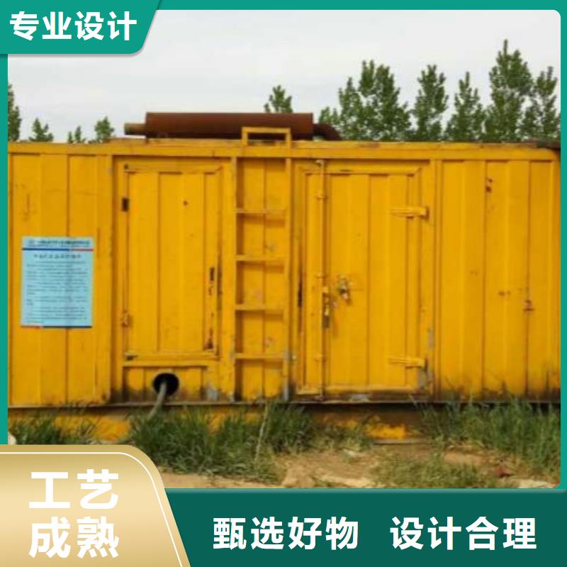 800KW发电车出租并机并网诚信为本