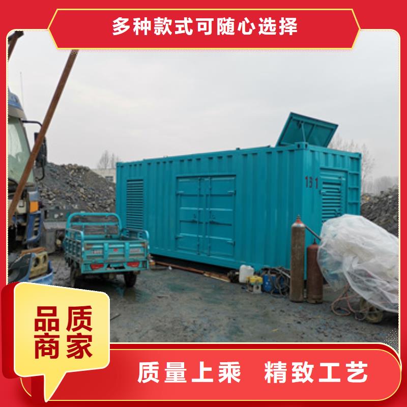 柴油发电机租赁本地公司