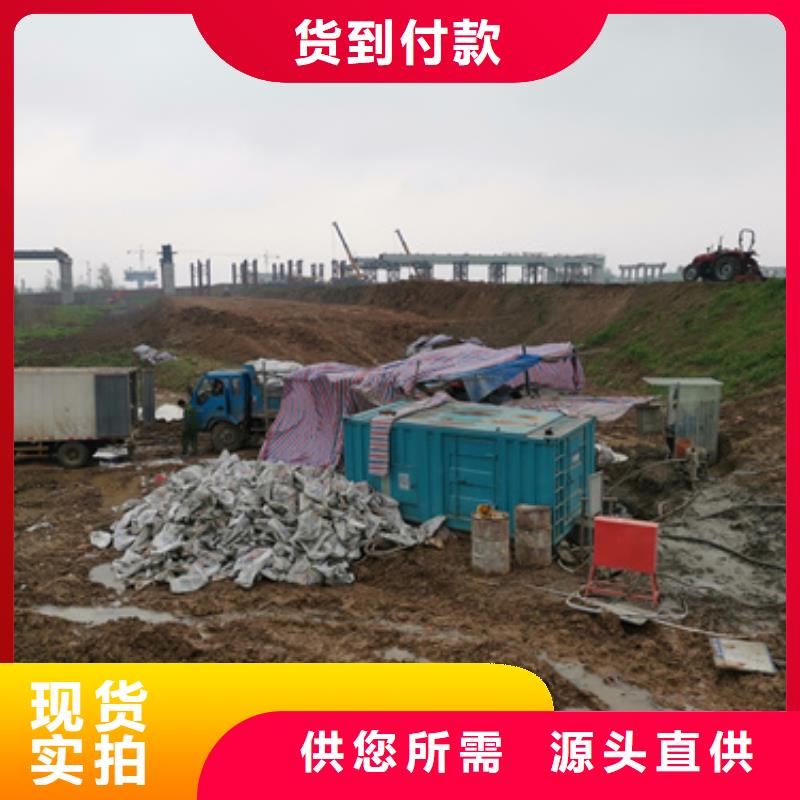 美式箱变出租电话多种款式可随心选择