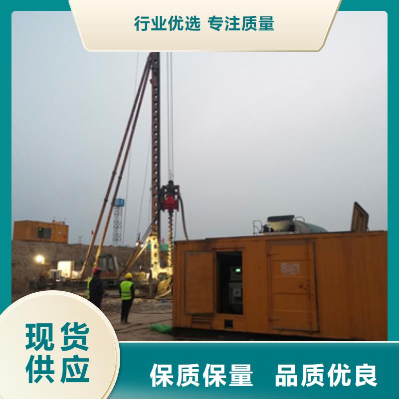 200KVA变压器出租电话本地厂家多年行业经验