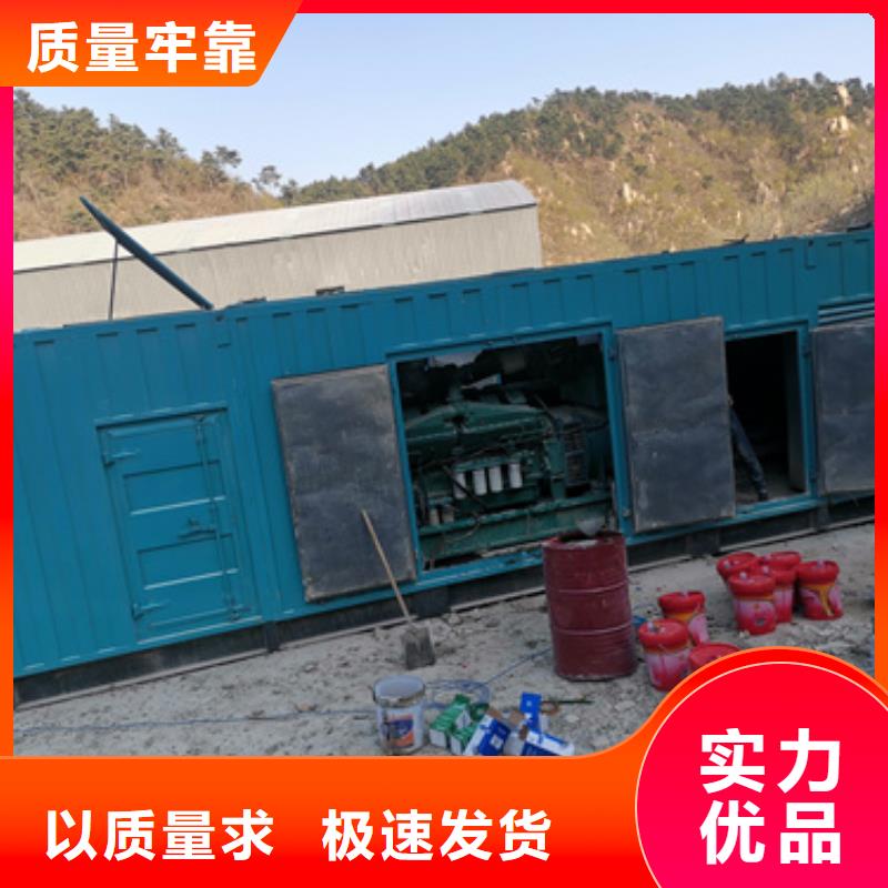 10KV电源车租赁可并机可并网用心制造