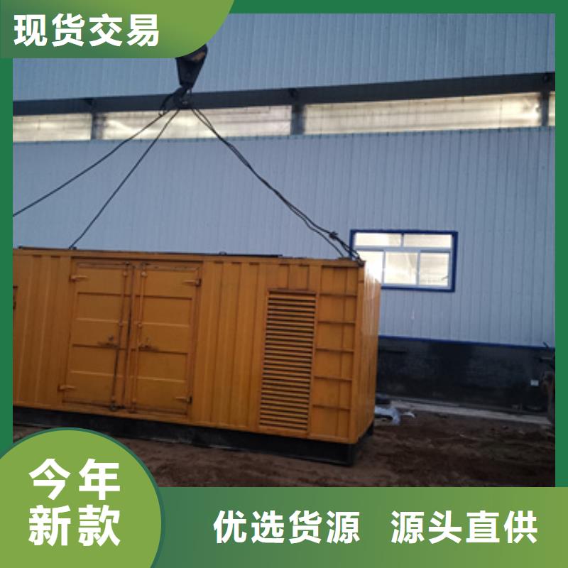 箱变出租同城货源