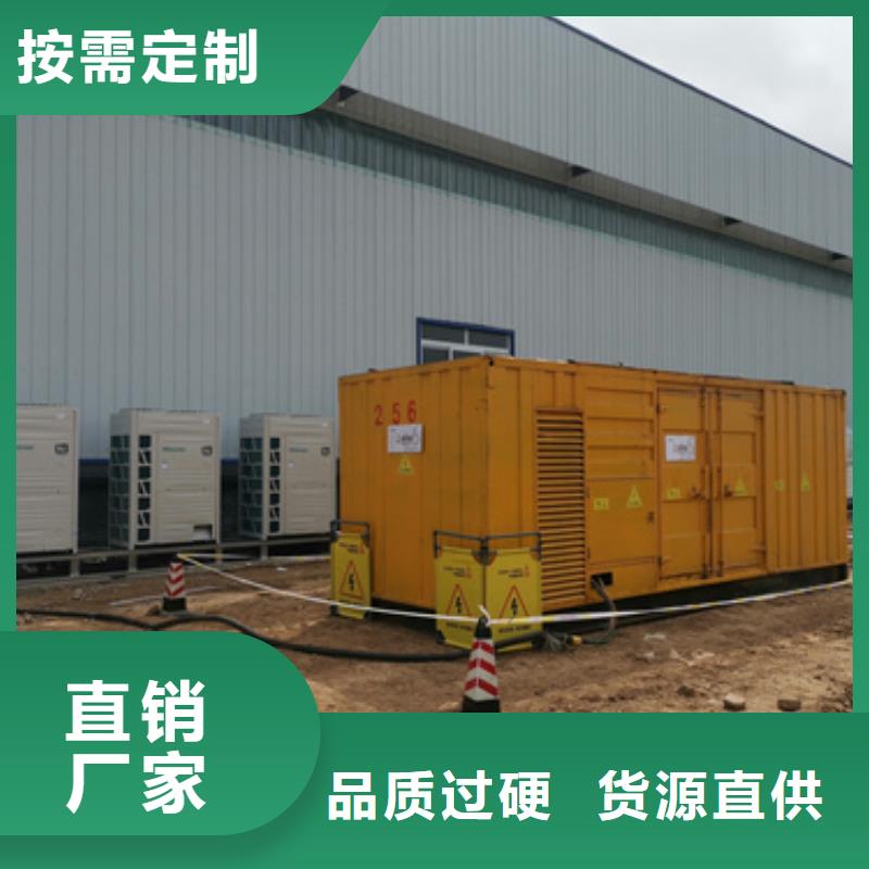 箱变出租现货速发型号齐全批发商