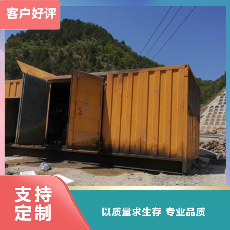 箱变租赁口碑好信息厂家批发价