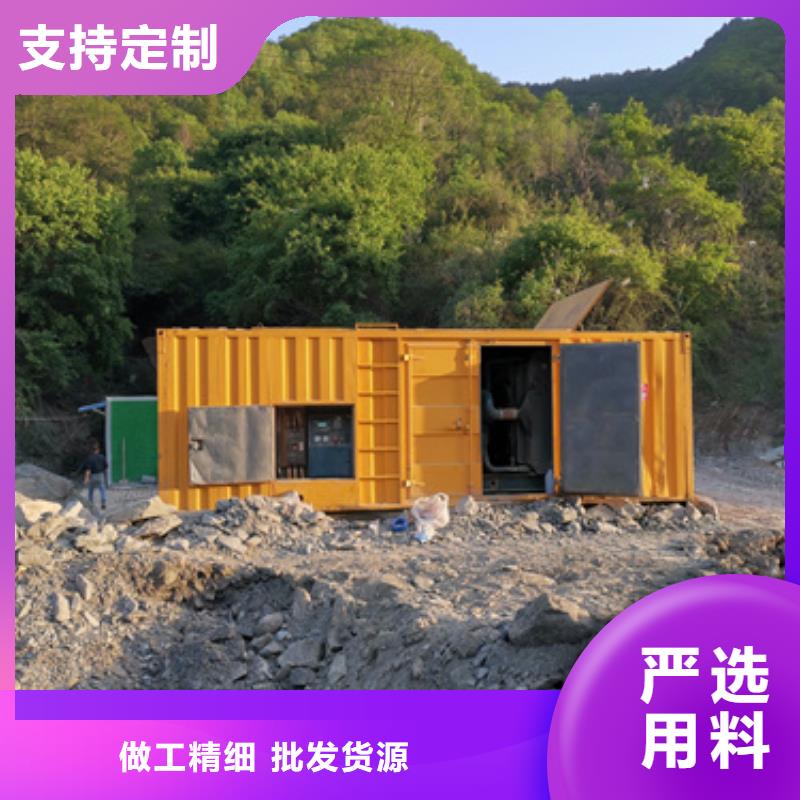 箱变出租含运费安装简单
