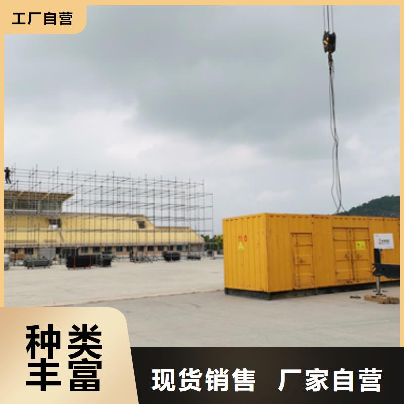 应急发电车租赁品质保证现货供应本地生产商