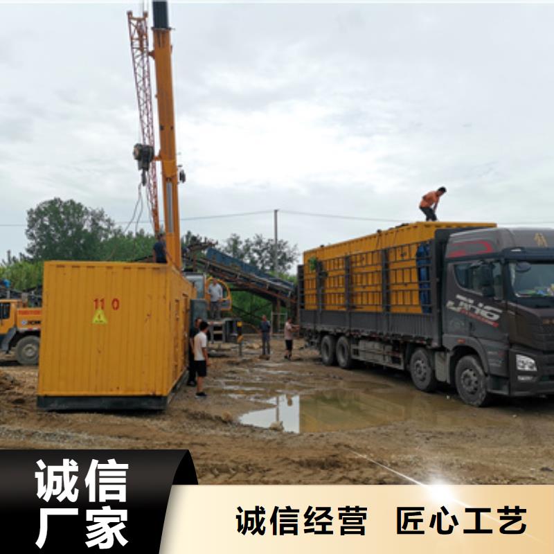 10KV1000KW发电机租赁品质保证现货供应同城经销商
