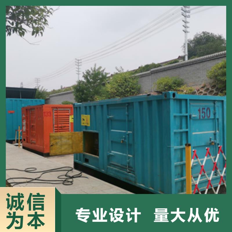 发电车出租可放心采购