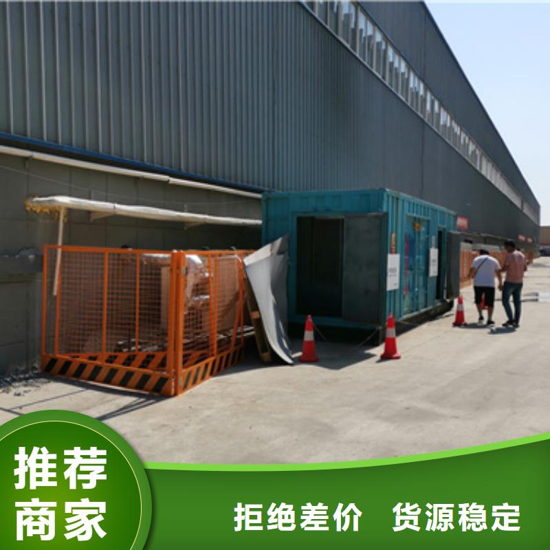 出租35KV发电机含运费工艺精细质保长久