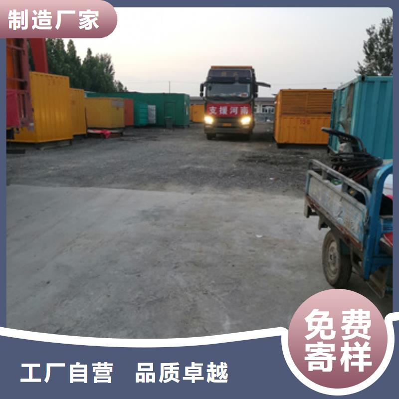 35KV发电机出租电话本地厂家品质服务诚信为本