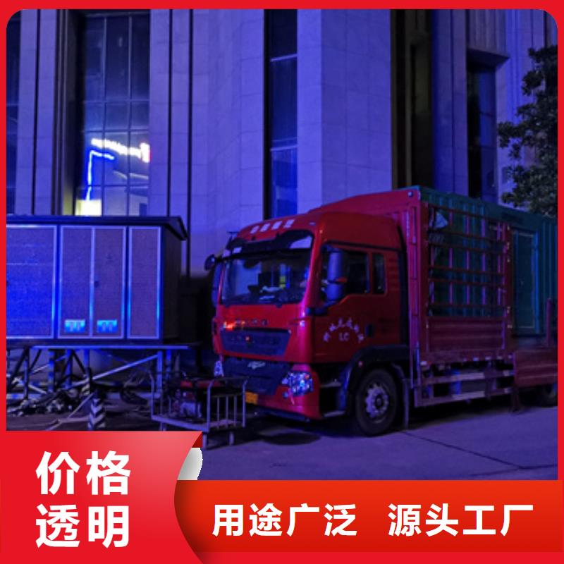 300千瓦发电机出租包运费多种规格可选