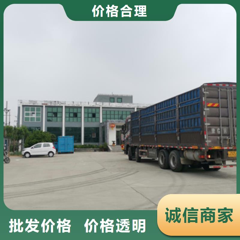 10KV1000KW发电车出租电话租赁厂家当地服务商