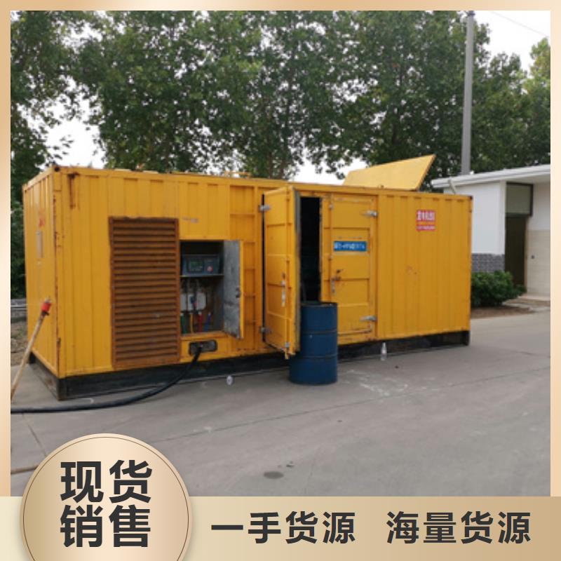 电力保障车租赁包运费当地公司