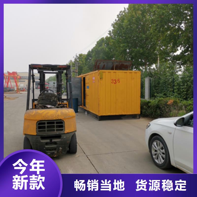 租变压器电话含运费当地生产商