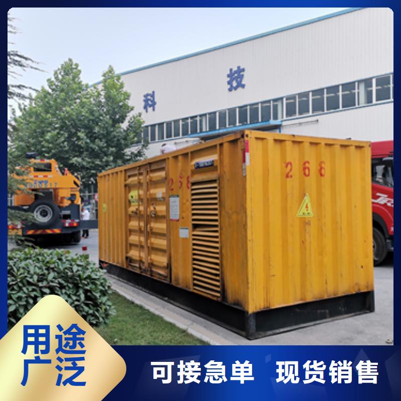 租赁50KW发电机可并机并网货源稳定
