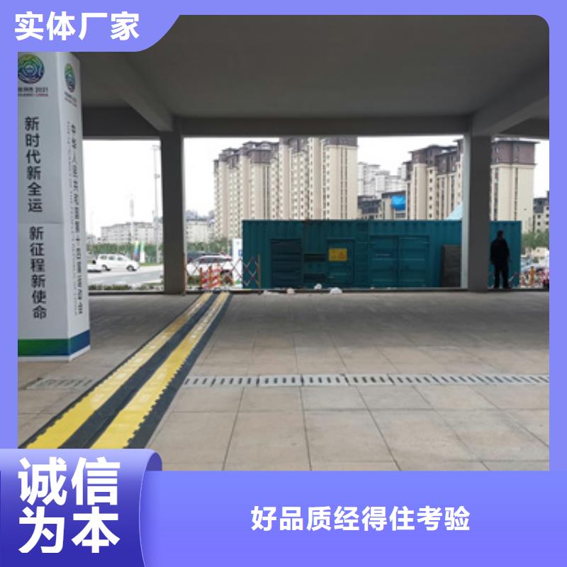 出租300KW发电机电话拥有核心技术优势