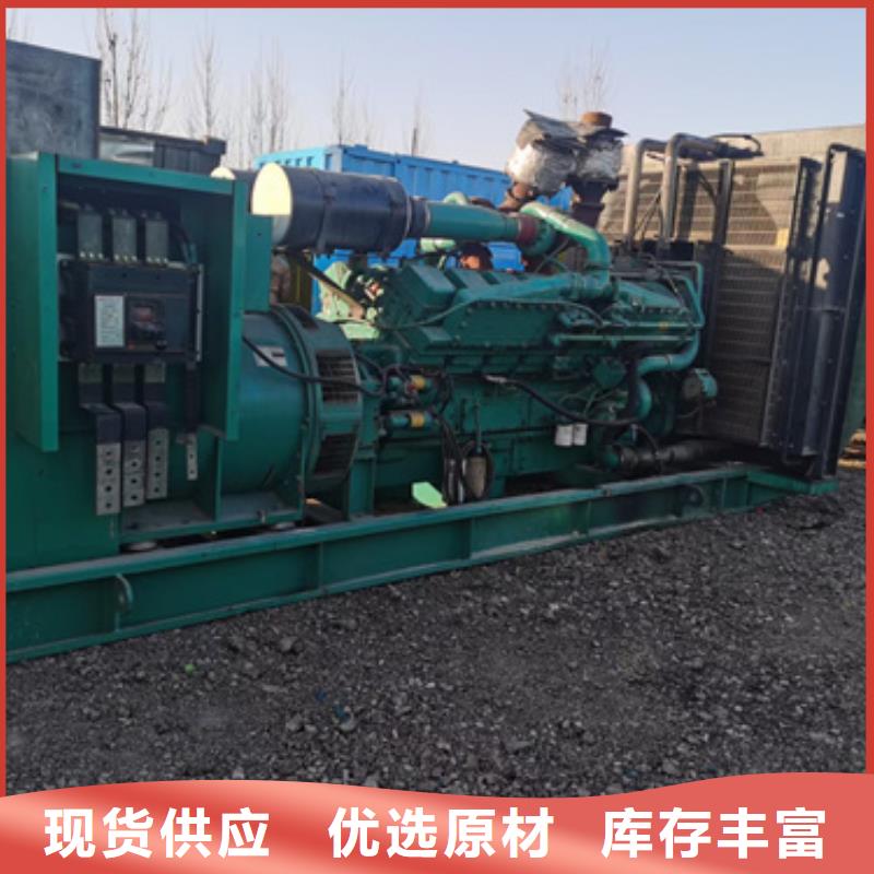 20KV发电机出租租一天多少钱电话免费安装