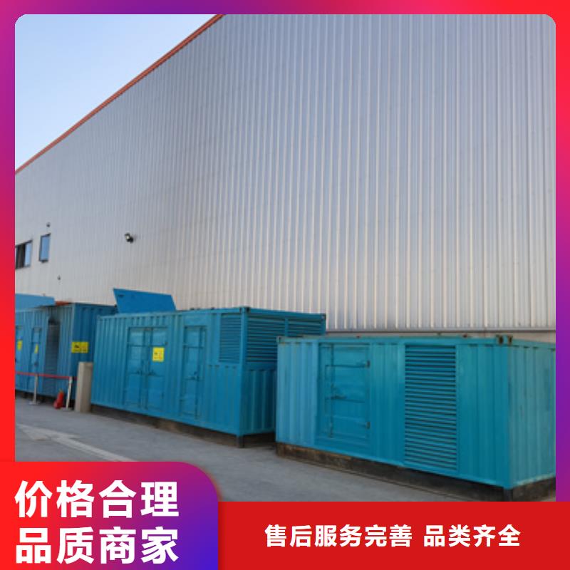 10KV2000KW电源车租赁电话出租公司产品细节参数