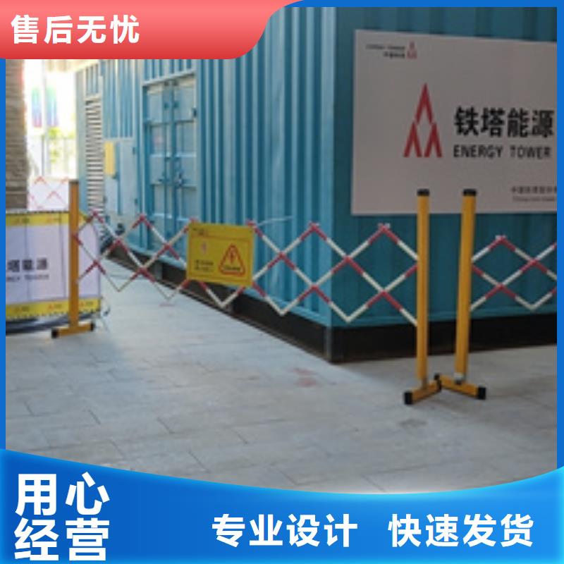 800KW发电机出租匠心制造