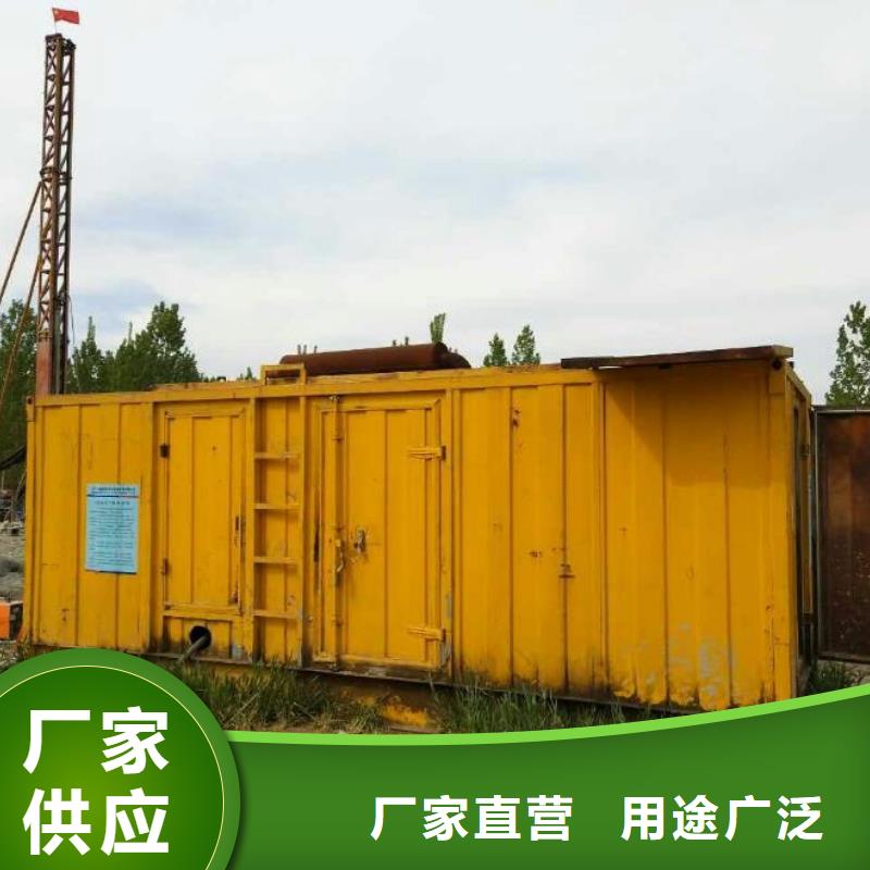 美式箱变租赁包运费种类丰富
