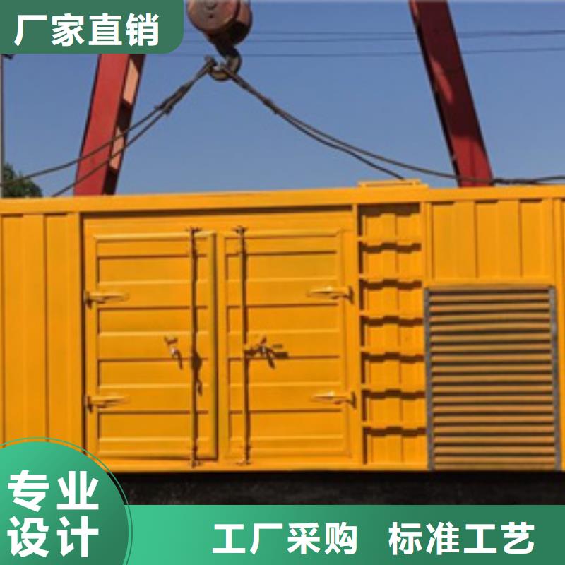 1000KW电源车租赁品质保证现货供应工程施工案例