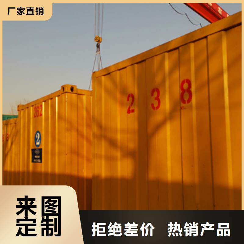 租400KW发电机电话含运费源厂直销