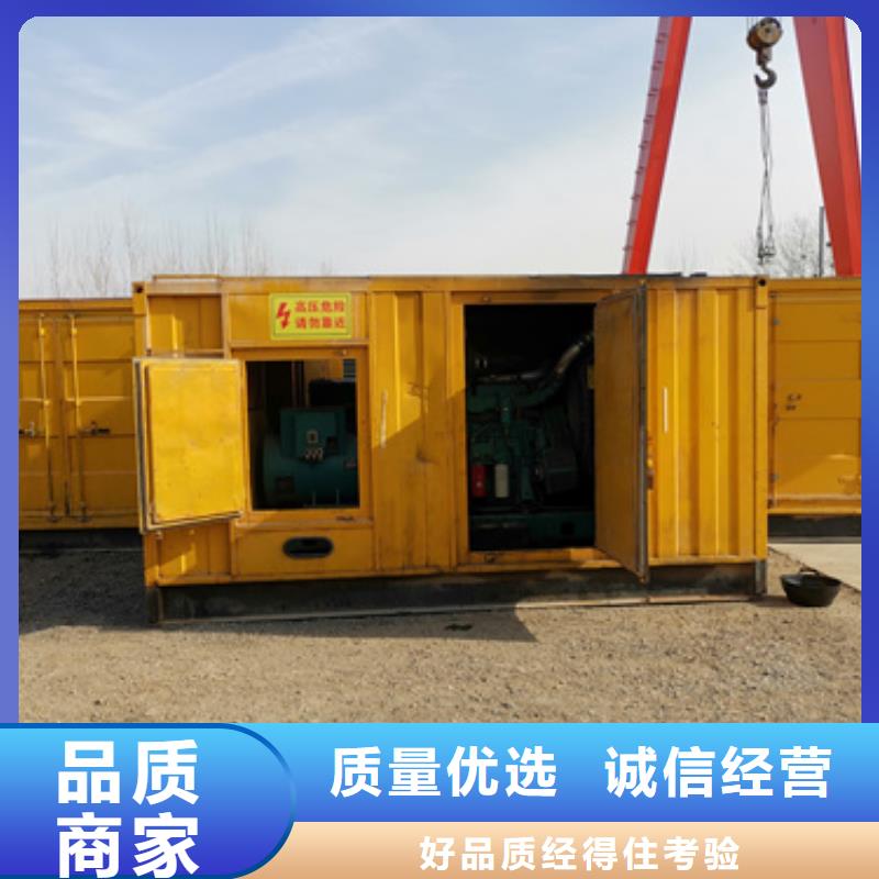 双电源车租赁可并机并网种类多质量好