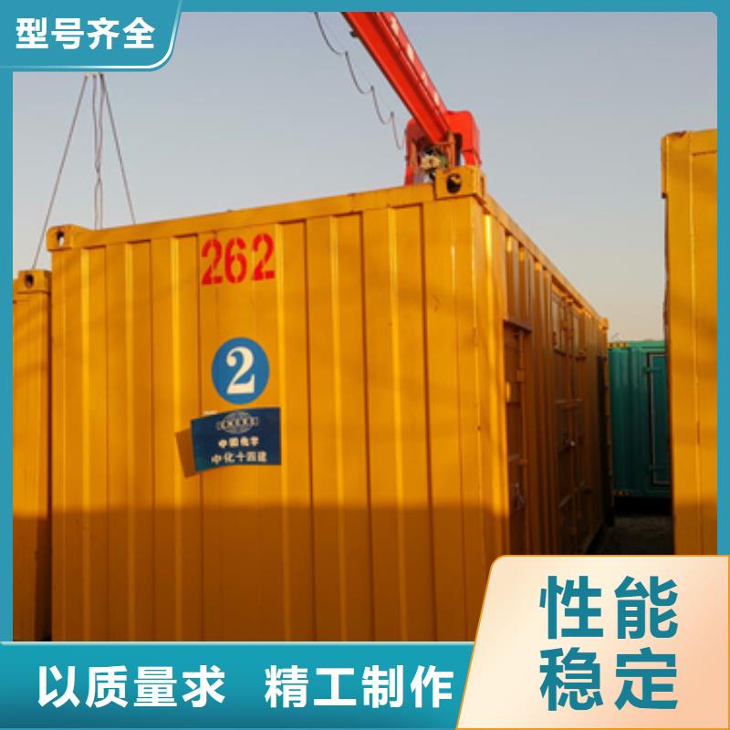 10KV发电机租赁质量无忧