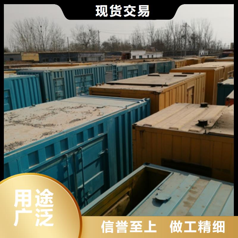 箱变出租发货快包运费当地货源