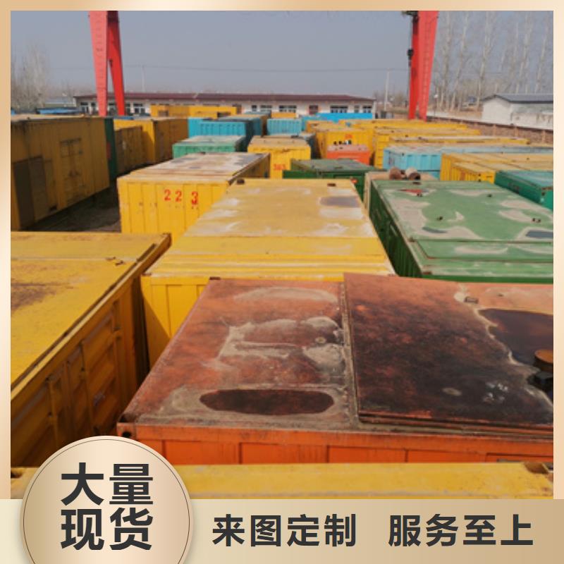变压器出租发货快包运费实拍展现