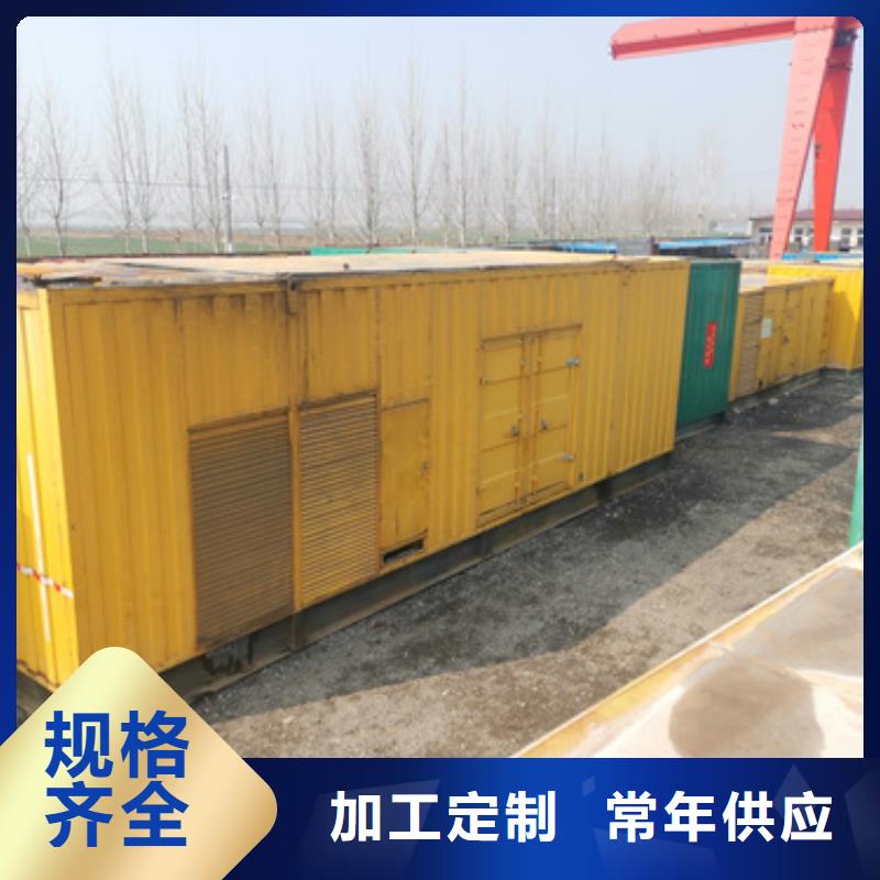 10KV变压器出租电话租赁厂家严格把关质量放心