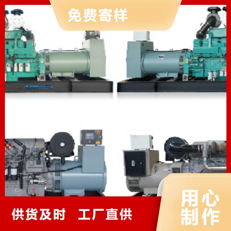美式变压器出租信誉至上