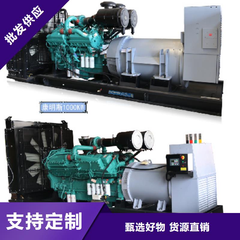 200KW发电机租赁可并机并网现货齐全售后无忧