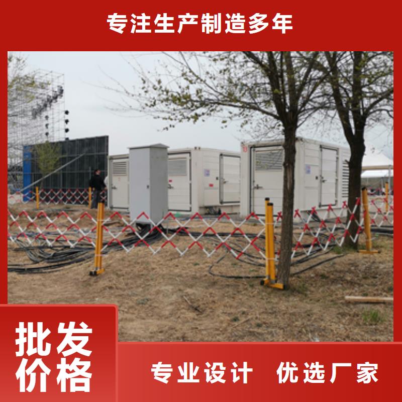 10KV中压车租赁可并机可并网当地品牌