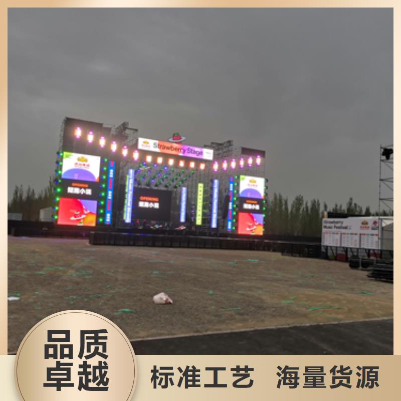 发电机租赁可并机并网当地生产厂家
