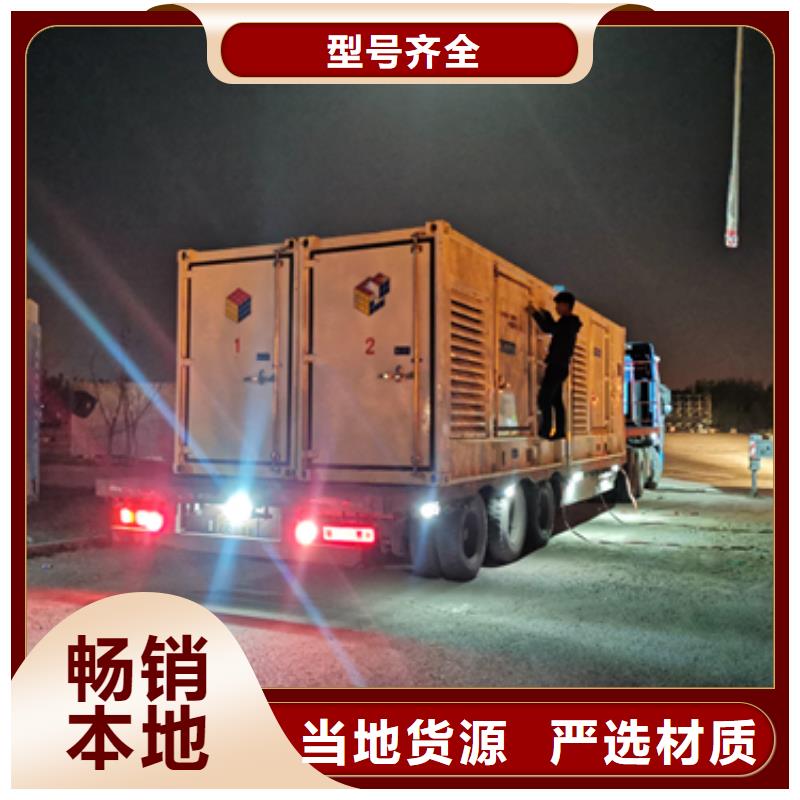 二手箱变多年行业积累