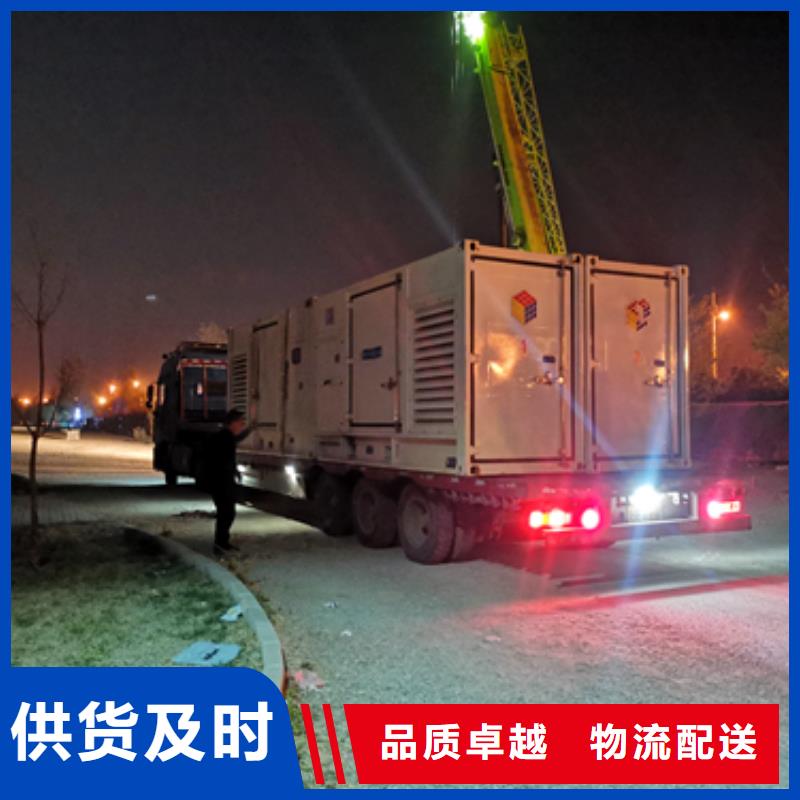 999KW发电机出租电话本地厂家匠心工艺