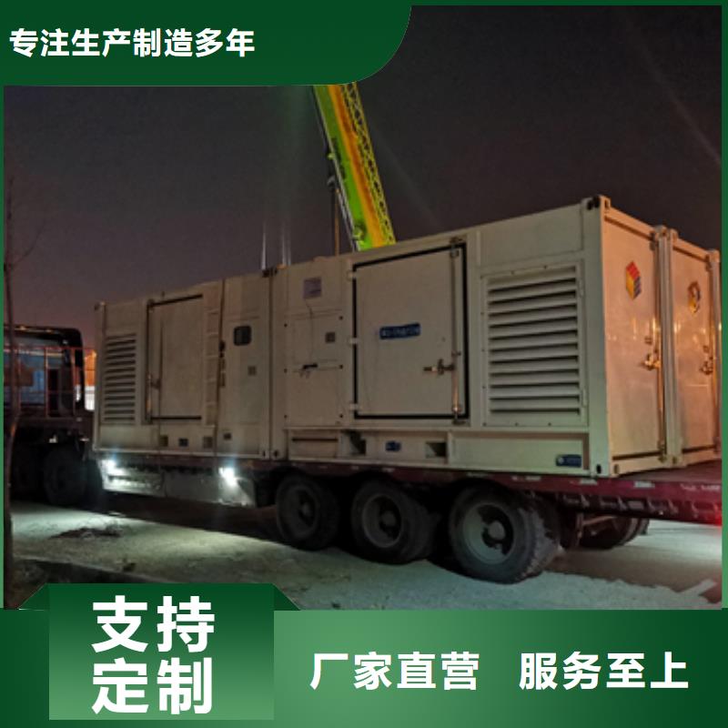 发电车出租源头厂家含电缆运费当地货源