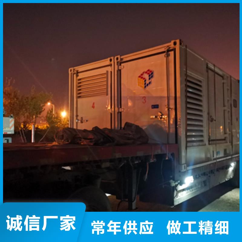 出租1000KW发电机用心细节